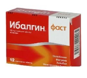 ИБАЛГИН ФАСТ  табл. 400 mg x 12   IBALGIN  FAST