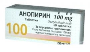 АНОПИРИН 100 mg  табл.