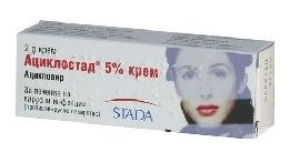 АЦИКЛОСТАД 5 % крем 2 g Acyclostad	 cream