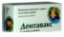 ДЕНТАВАКС табл. 36 мг. x 40  DENTAVAX