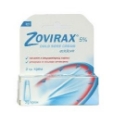 ЗОВИРАКС крем 5% 2 g  Zovirax	cream