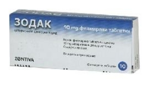 ЗОДАК табл. 10 мг. x 10