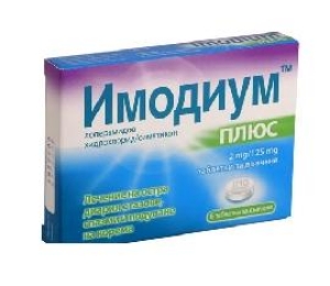 ИМОДИУМ ПЛЮС табл. x 6