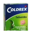 Колдрекс табл. x 12 Coldrex Tablets