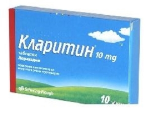 КЛАРИТИН 10  mg табл. x 10  Claritin® 