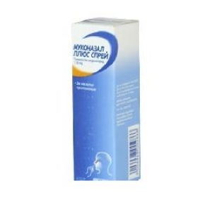 МУКОНАЗАЛ ПЛЮС  0.118%  спрей за нос  разтвор 10 ml   Muconasal Plus  nasal spray  solution 