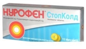 Нурофен Стопколд 200 mg/30 mg табл. х 12 Nurofen STOPCOLD