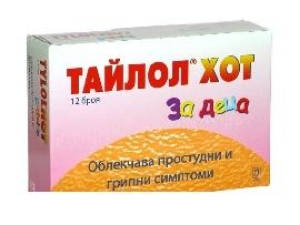 ТАЙЛОЛ ХОТ ЗА ДЕЦА саше x 12