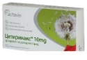 ЦЕТИРИНАКС 10 mg 20 табл. CETIRINAX