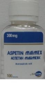 АСПЕТИН табл. 500 mg x . 20 
