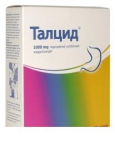 ТАЛЦИД 1000 mg перорална суспензия