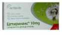 ЦЕТИРИНАКС  10 mg табл.x  20