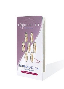 EQUILIFE  Ретинол за очи перли 7 бр.