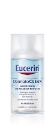 Eucerin DermatoClean лосион за отстраняване на грим 125 ml