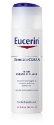 Eucerin DermatoClean почистващо мляко  200 ml