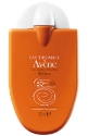 Слънцезащитен крем Réflexe SPF 50+ за чувствителна кожа за лице