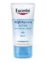 Eucerin AQUAporin ACTIVE RICH хидратиращ крем за суха кожа 40 ml