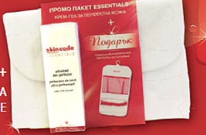 Промопакет Essentials Крем-гел за перфектна кожа + Подарък Несесер