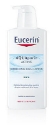 Eucerin AQUAporin освежаващ балсам-лосион за тяло