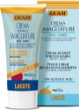 GUAM CLASSIC  BREAST-BODY STRETCH MARK CREAM Крем Класик против стрии с 10% гликолова киселина  (бюст-тяло) 150мл