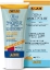 GUAM CLASSIC  BREAST-BODY STRETCH MARK CREAM Крем Класик против стрии с 10% гликолова киселина  (бюст-тяло) 150мл