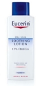 Eucerin 12% Omega  Успокояващ лосион 250 ml