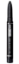 Дълготрайни сенки за очи Long lasting eye stylo - Колекция Есен 2013