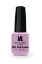 Цветен Гел LED Лак - "111" - "Simply Love Your Nails"