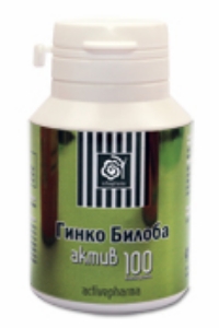 ГИНКО БИЛОБА   АКТИВ капс.100 mg x 50