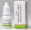 ЛАКРИМАЛ - ИЗКУСТВЕНА СЪЛЗА 10 ml