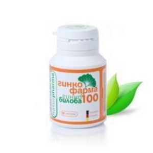 ГИНКО БИЛОБА КАПС. 100МГ Х 50  NATURPHARMA  GINKGO BILOBA