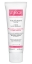 URIAGE TOLEDERM RICHE  Богат успокояващ крем 50 ml