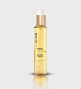 GALENIC  АРГАН крем за околоочния контур и зоната около устата 15 ml