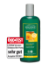 LOGONA  Био Шампоан Мед и Бира 250 ml 