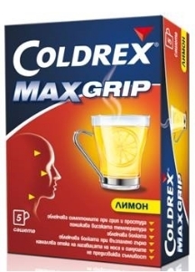 Колдрекс МаксГрип Лимон прах за перорален разтвор x 10 Coldrex MaxGrip Lemon