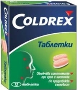 Колдрекс табл. x  24  Coldrex Tablets