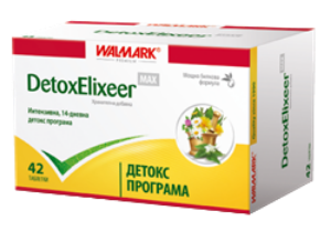 ДЕТОКСЕЛИКСИР МАКС ТАБЛ. Х 42  DetoxElixeer-Max