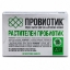 ПРОВИОТИК КАПС. 250МГ Х 10 Bio Proviotic