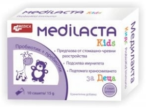 МЕДИЛАКТА КИДС САШЕ 15 g Х10  MEDILACTA KIDS