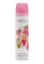 Yardley London  Спрей за тяло Английска Роза Ярдли 75ml English Rose Refreshing Deodorising Body Fragrance 