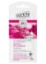 LAVERA  БИО РЕВИТАЛИЗИРАЩА МАСКА с дива роза 10 ml Lavera Deep Hydrating Mask 