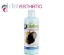 Diet Esthetic маска за коса против косопад с шипково масло и вит. В7  250 ml Biotina Wonder Hair  Mask  