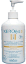 Lysaskin  КСЕРОЛИС 5 ЛОСИОН 200 ml  XEROLYS 5 care emollient dry skin
