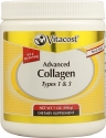 КОЛАГЕН тип 1 и 3 с витамин С 6000 mg 198 g  Vitacost Advanced Collagen Types 1 & 3 