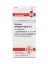 АЦИДУМ ФОСФОРИКУМ D6 глобули 10.g  ACIDUM PHOSPHORICUM
