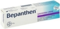 БЕПАНТЕН СЕНСИДЕРМ крем 20g  Bepanthen Sensiderm  Cream