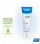 MUSTELA Хидра Бeбе Крем за лице    40 ml Hydra Bébé Facial cream