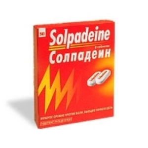 СОЛПАДЕИН 12 kaпс.  Solpadeine 