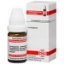 Калциум фосфорикум  D10 Глобули 10 g CALCIUM PHOSPHORICUM