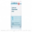 ШУСЛЕРОВИ СОЛИ N1 КАЛЦИУМ ФЛУОРАТУМ D12 420 табл. Dr. Schüssler Salt No. 1 Calcium fluoratum D12